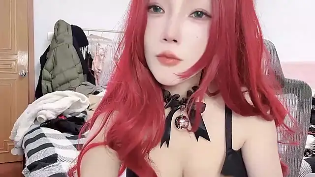 Snapshot of XinBaoa_156 chatting on January 2025 02:08:01 PM XinBaoa 156 online show from January 2025 02:08:01 PM