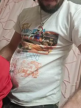 bigdickdaddy2184 online show from January 2026 02:45:01 PM