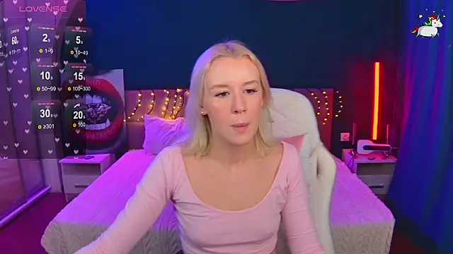 Snapshot of Selenatrend chatting on February 2026 12:04:01 PM Selenatrend online show from February 2026 12:04:01 PM