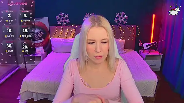 Snapshot of Selenatrend chatting on January 2026 12:20:02 PM Selenatrend online show from January 2026 12:20:02 PM