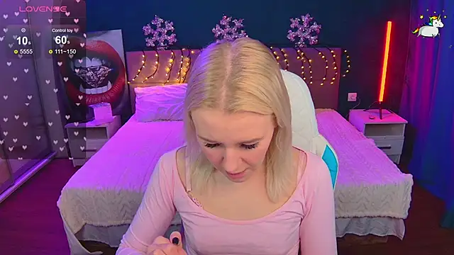 Snapshot of Selenatrend chatting on December 2025 06:16:02 AM Selenatrend online show from December 2025 06:16:02 AM