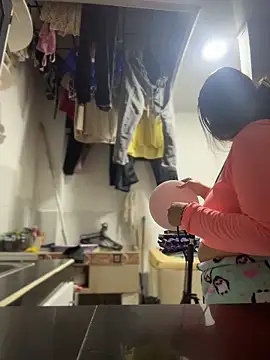 Emiily lee online show from November 2025 09:59:01 AM