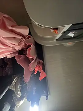 Emiily lee online show from November 2025 09:47:02 AM