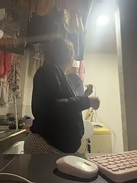 Emiily lee online show from November 2025 10:52:02 AM