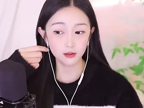 Snapshot of Haha--99 chatting on January 2025 02:08:02 PM Haha--99 online show from January 2025 02:08:02 PM