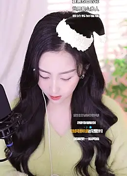 Snapshot of Haha--99 chatting on December 2024 12:52:02 PM Haha--99 online show from December 2024 12:52:02 PM