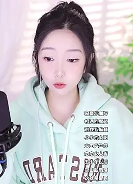 Snapshot of Haha--99 chatting on December 2024 07:51:01 AM Haha--99 online show from December 2024 07:51:01 AM