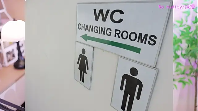 Snapshot of Haha--99 chatting on December 2024 09:40:02 AM Haha--99 online show from December 2024 09:40:02 AM