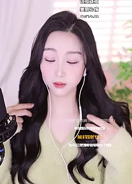 Snapshot of Haha--99 chatting on December 2024 06:00:02 AM Haha--99 online show from December 2024 06:00:02 AM