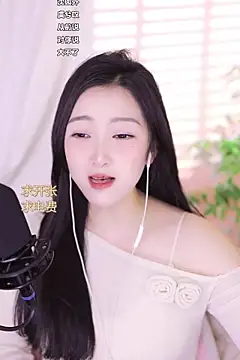 Snapshot of Haha--99 chatting on December 2024 11:15:02 AM Haha--99 online show from December 2024 11:15:02 AM