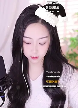 Snapshot of Haha--99 chatting on December 2024 06:33:02 AM Haha--99 online show from December 2024 06:33:02 AM