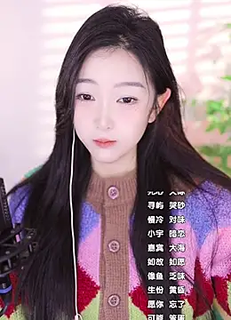 Snapshot of Haha--99 chatting on December 2024 09:46:02 AM Haha--99 online show from December 2024 09:46:02 AM