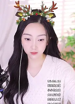 Snapshot of Haha--99 chatting on December 2024 11:28:01 AM Haha--99 online show from December 2024 11:28:01 AM