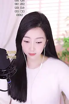 Snapshot of Haha--99 chatting on December 2024 02:19:02 PM Haha--99 online show from December 2024 02:19:02 PM