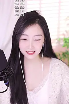 Snapshot of Haha--99 chatting on January 2025 04:18:02 AM Haha--99 online show from January 2025 04:18:02 AM