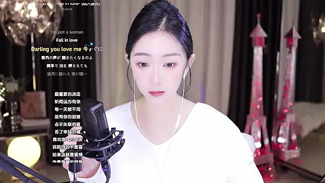 Snapshot of Haha--99 chatting on December 2024 01:30:01 AM Haha--99 online show from December 2024 01:30:01 AM