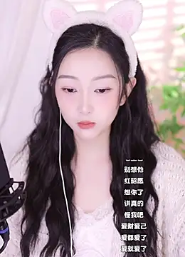 Snapshot of Haha--99 chatting on December 2024 11:13:01 AM Haha--99 online show from December 2024 11:13:01 AM