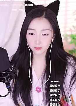 Snapshot of Haha--99 chatting on December 2024 12:12:02 PM Haha--99 online show from December 2024 12:12:02 PM