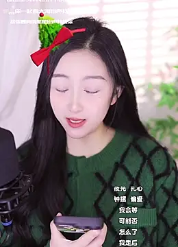 Snapshot of Haha--99 chatting on December 2024 12:47:02 PM Haha--99 online show from December 2024 12:47:02 PM