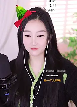 Snapshot of Haha--99 chatting on December 2024 02:16:02 PM Haha--99 online show from December 2024 02:16:02 PM