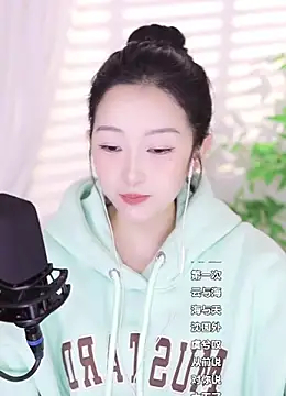 Snapshot of Haha--99 chatting on December 2024 02:02:01 PM Haha--99 online show from December 2024 02:02:01 PM