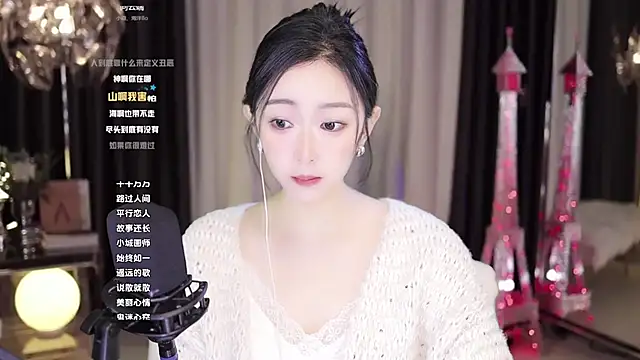 Snapshot of Haha--99 chatting on December 2024 01:46:01 AM Haha--99 online show from December 2024 01:46:01 AM