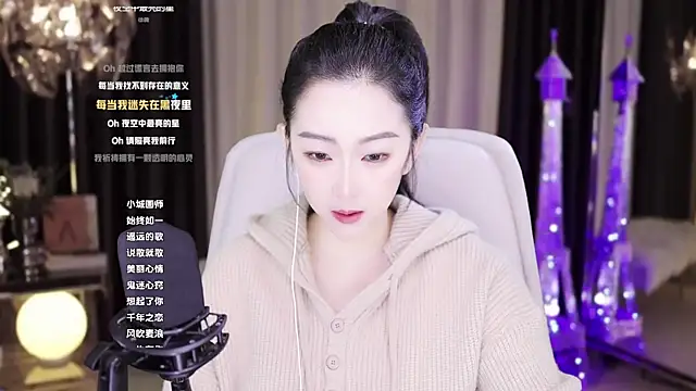 Snapshot of Haha--99 chatting on December 2024 01:19:02 AM Haha--99 online show from December 2024 01:19:02 AM