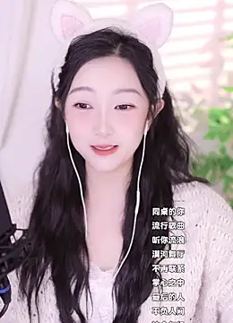 Snapshot of Haha--99 chatting on December 2024 08:09:02 AM Haha--99 online show from December 2024 08:09:02 AM