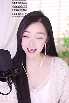 Snapshot of Haha--99 chatting on January 2025 01:15:02 AM Haha--99 online show from January 2025 01:15:02 AM