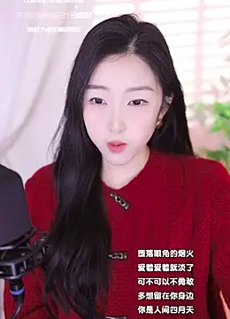 Snapshot of Haha--99 chatting on December 2024 09:06:02 AM Haha--99 online show from December 2024 09:06:02 AM