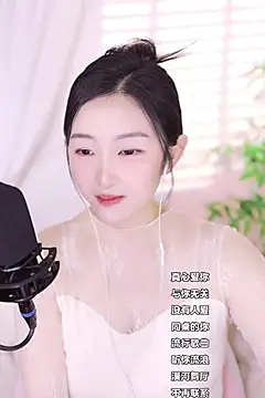 Snapshot of Haha--99 chatting on January 2025 06:29:01 AM Haha--99 online show from January 2025 06:29:01 AM