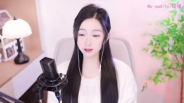 Snapshot of Haha--99 chatting on December 2024 01:04:01 AM Haha--99 online show from December 2024 01:04:01 AM