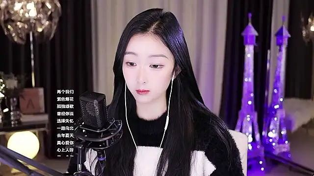 Snapshot of Haha--99 chatting on December 2024 04:26:02 AM Haha--99 online show from December 2024 04:26:02 AM