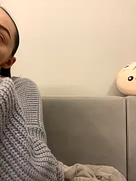 AnaWest online show from December 2025 04:33:01 AM