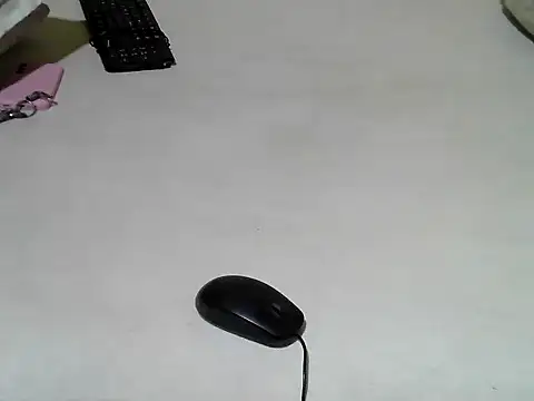 Quincy joyy online show from March 2026 07:43:01 AM