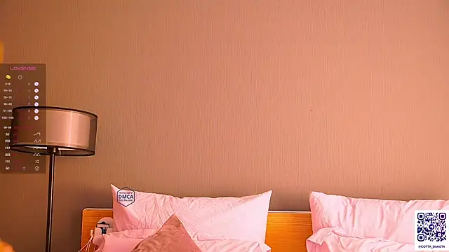 Snapshot of PannaDakota chatting on January 2026 12:20:01 PM PannaDakota online show from January 2026 12:20:01 PM