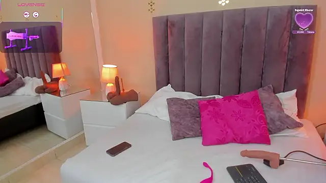 Megan Thompsonn online show from March 2026 01:00:02 PM