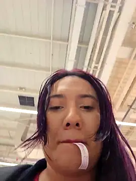 Blushing Katy online show from December 2025 12:04:01 AM