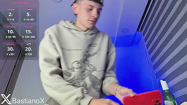 bastia noooo online show from March 2026 05:25:02 AM