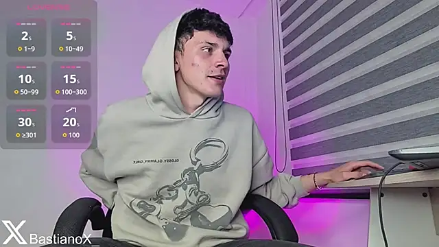 bastia noooo online show from February 2026 06:02:01 AM