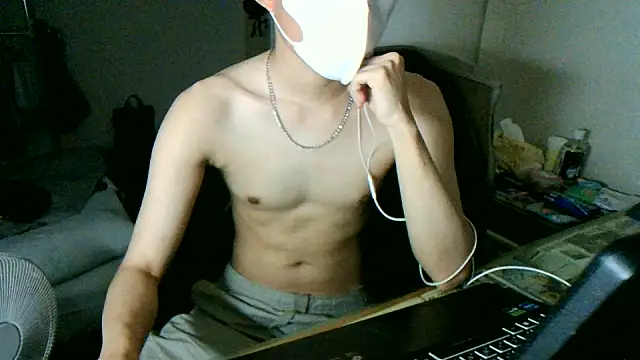 Snapshot of max5388 chatting on June 2026 05:01:02 PM max5388 online show from June 2026 05:01:02 PM