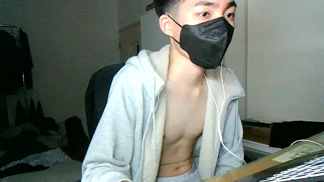 Snapshot of max5388 chatting on February 2025 04:58:02 PM max5388 online show from February 2025 04:58:02 PM