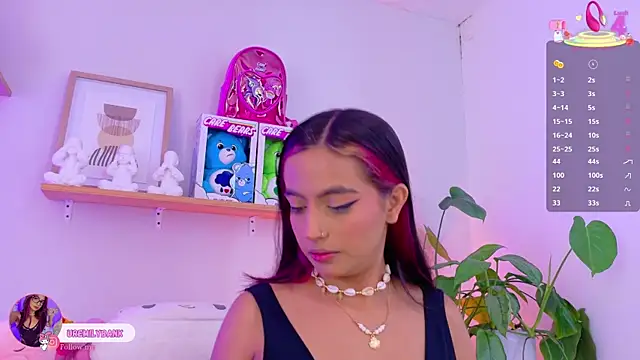 Snapshot of emily_bank chatting on January 2026 07:42:01 PM emily bank online show from January 2026 07:42:01 PM