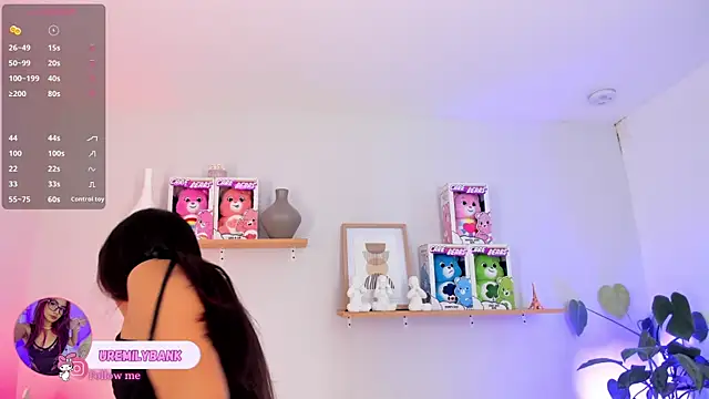 emily bank online show from October 2025 07:35:01 PM