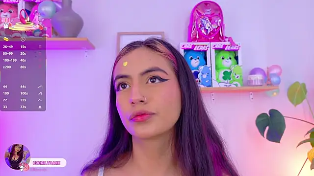 Snapshot of emily_bank chatting on January 2026 12:23:02 PM emily bank online show from January 2026 12:23:02 PM