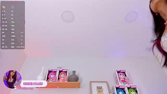 emily bank online show from November 2025 07:50:02 PM