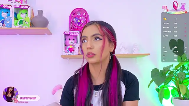 Snapshot of emily_bank chatting on January 2026 08:02:02 PM emily bank online show from January 2026 08:02:02 PM