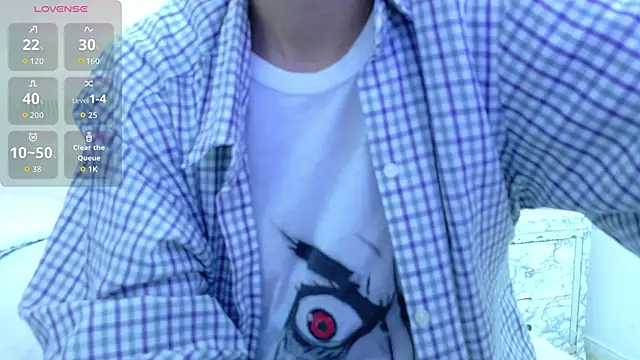 yourcuteneighbourr online show from December 2025 03:07:01 AM