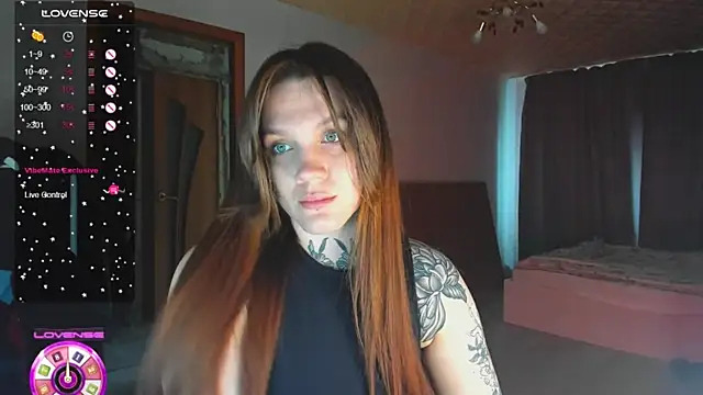 Snapshot of AizaRose chatting on February 2026 06:09:01 AM AizaRose online show from February 2026 06:09:01 AM