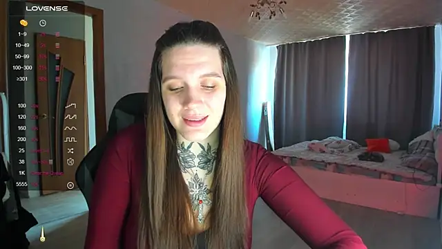 Snapshot of AizaRose chatting on February 2026 06:13:02 AM AizaRose online show from February 2026 06:13:02 AM